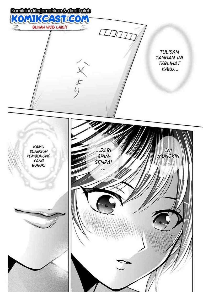 Bokutachi wa Hanshoku wo Yameta Chapter 13 Gambar 20