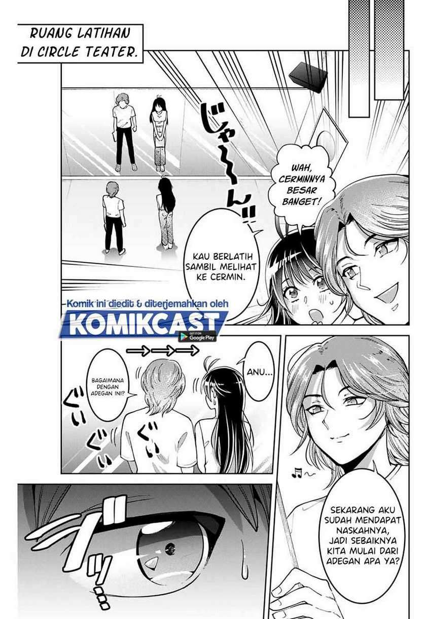 Bokutachi wa Hanshoku wo Yameta Chapter 12 Gambar 6