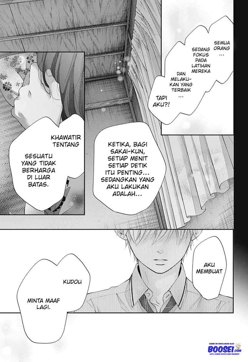 Kono Oto Tomare! Chapter 90 Gambar 12