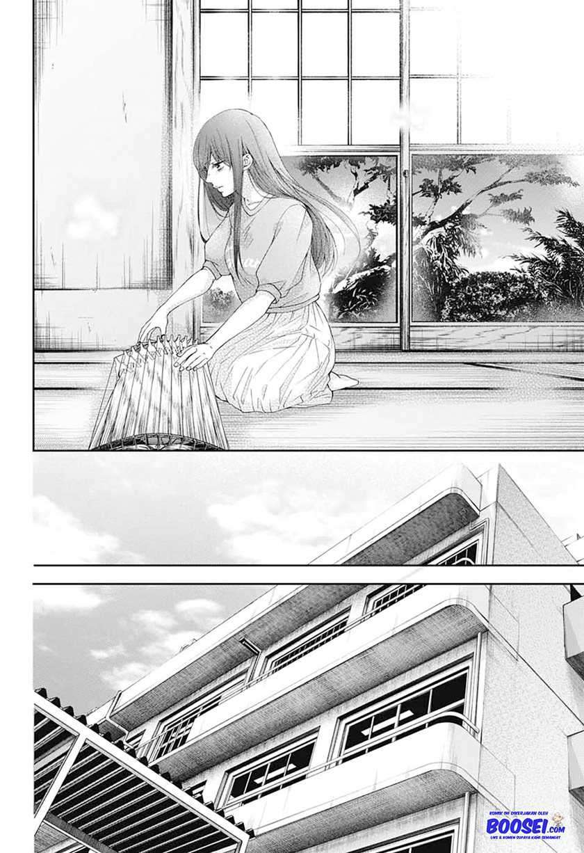 Kono Oto Tomare! Chapter 90 Gambar 15