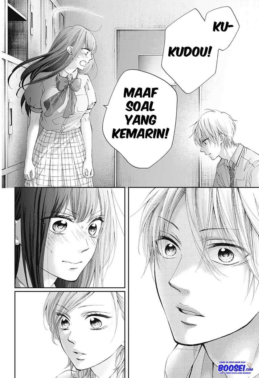 Kono Oto Tomare! Chapter 90 Gambar 17