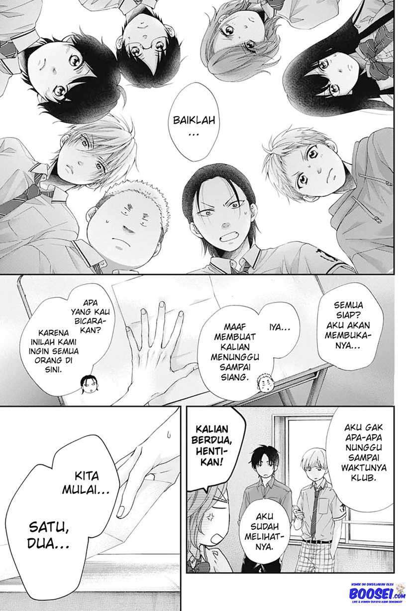 Kono Oto Tomare! Chapter 90 Gambar 22