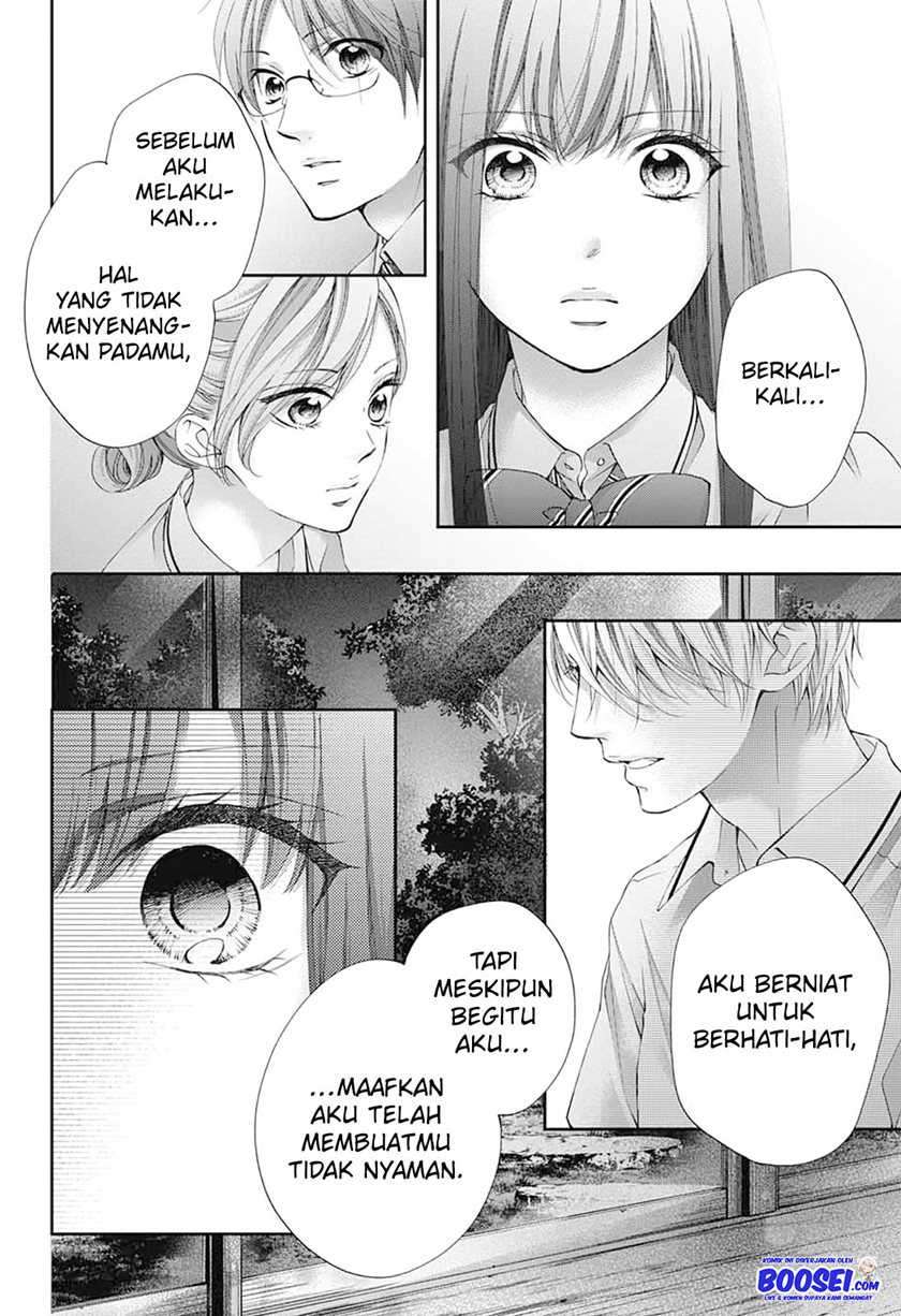 Kono Oto Tomare! Chapter 90 Gambar 7