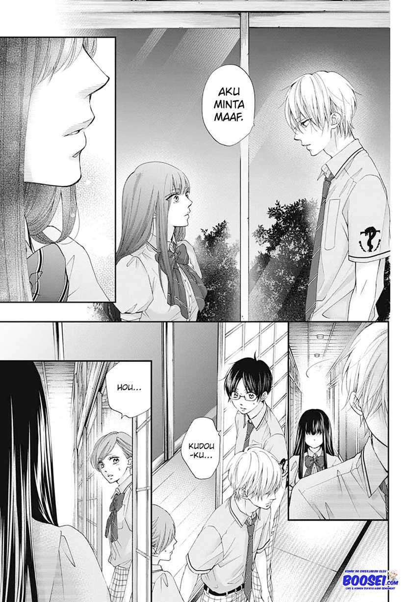 Kono Oto Tomare! Chapter 90 Gambar 8