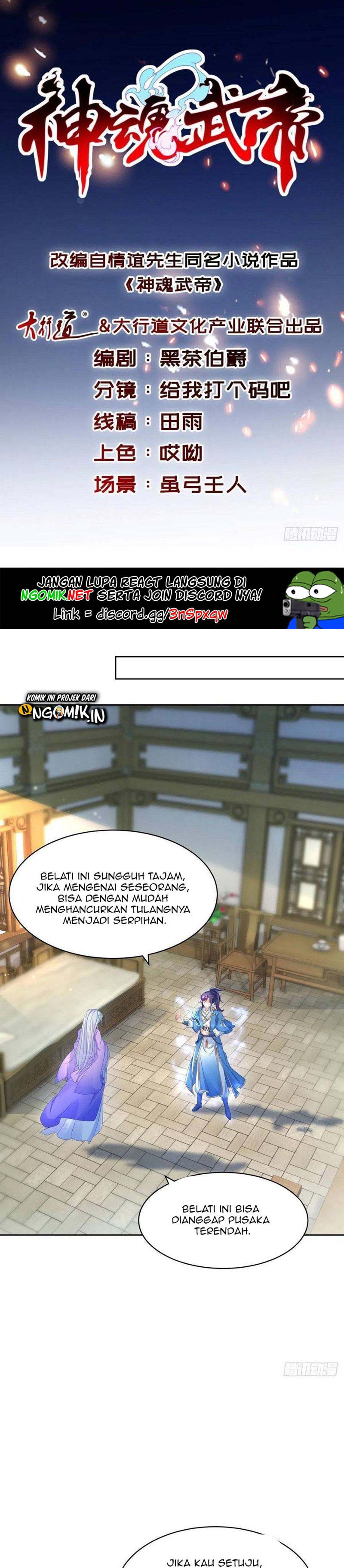 Baca Manhua Divine Soul Emperor Chapter 51 Gambar 2