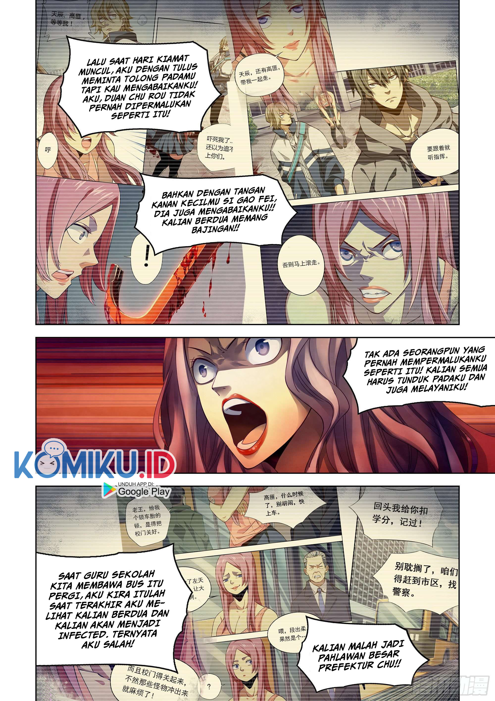 The Last Human Chapter 366 Gambar 4