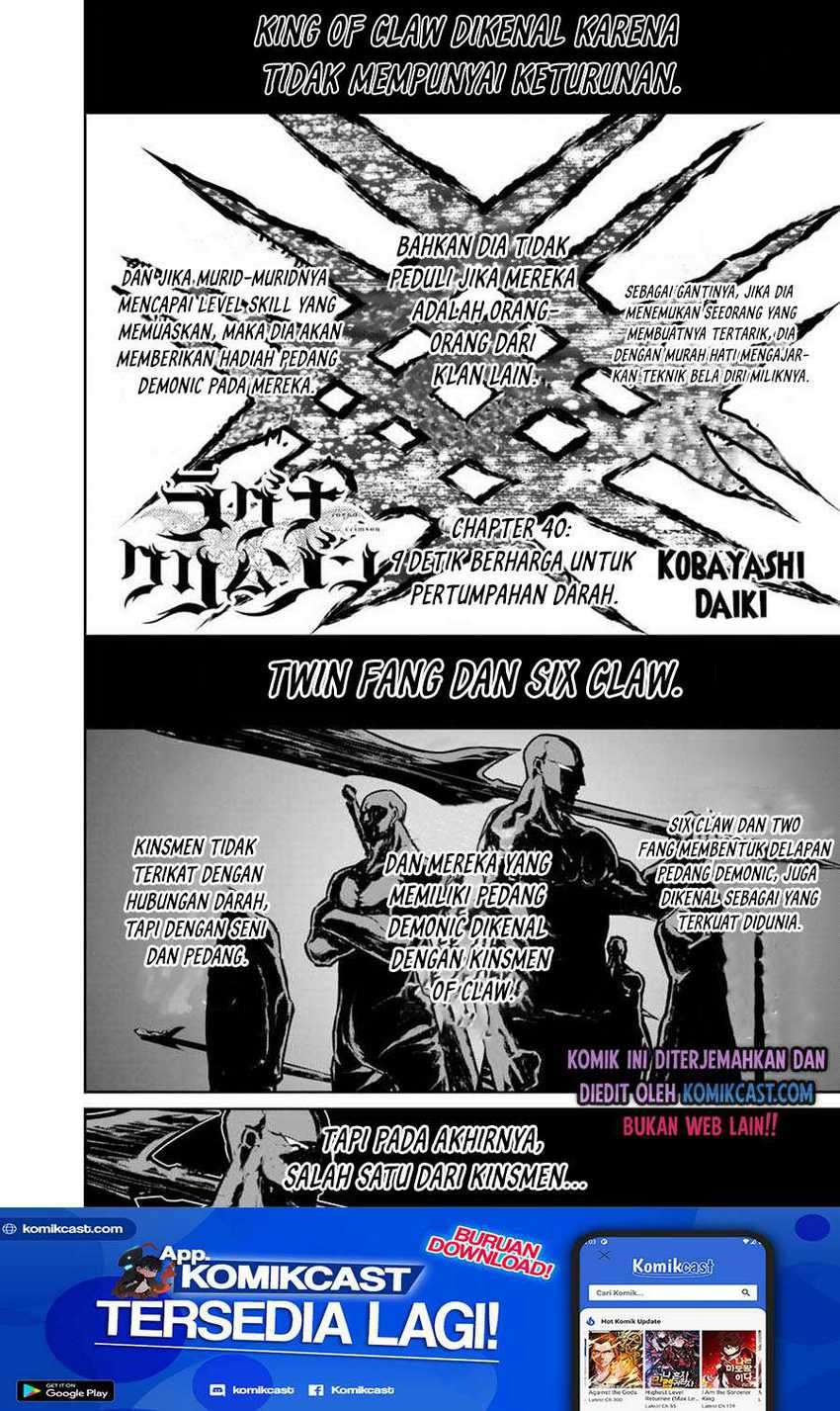 Baca Manga Ragna Crimson Chapter 40 Gambar 2