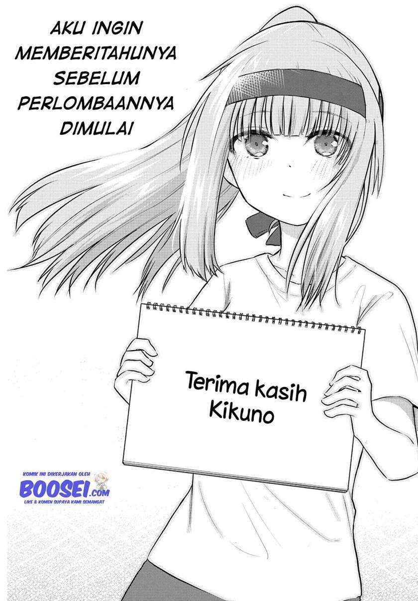 Koe ga dasenai Shoujo wa “Kanojo ga Yasashisugiru” to Omotte iru Chapter 33 Gambar 7