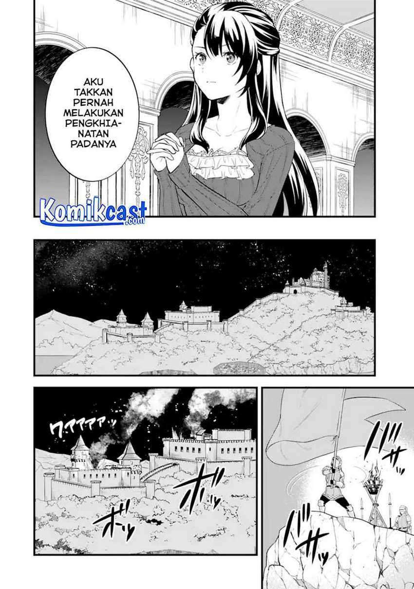 Oda Nobunaga to Iu Nazo no Shokugyo ga Mahou Kenshi yori Cheat Dattanode, Oukoku wo Tsukuru Koto ni  Chapter 31.2 Gambar 8