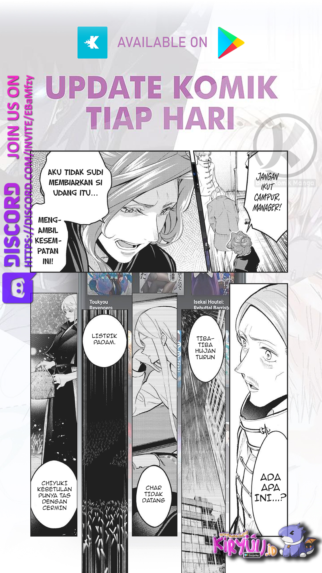 Runway de Waratte Chapter 136 Gambar 15