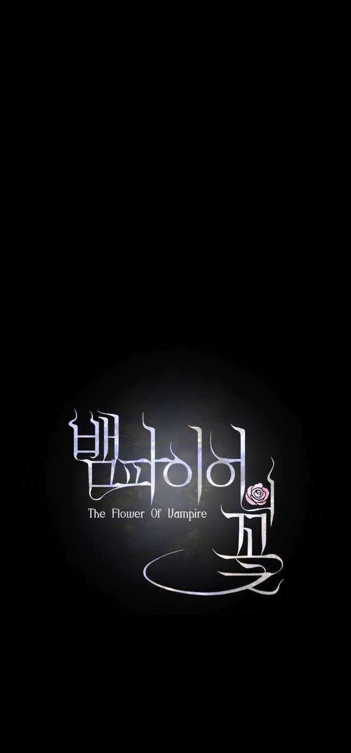 The Flower of Vampire Chapter 00 - prolog Gambar 13