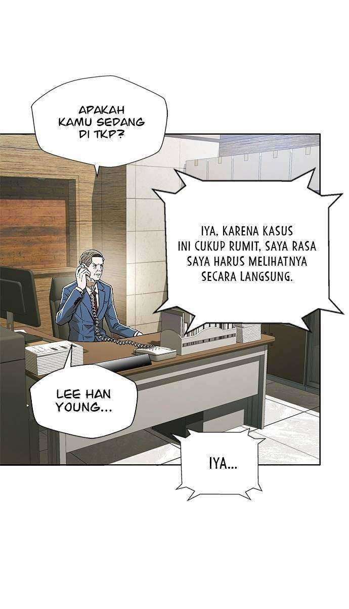 Judge Lee Han Young Chapter 5 Gambar 46
