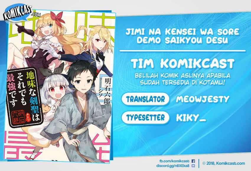 Baca Komik Jimina Ken Sei Wa Sore Demo Saikyoudesu Chapter 51 Gambar 1