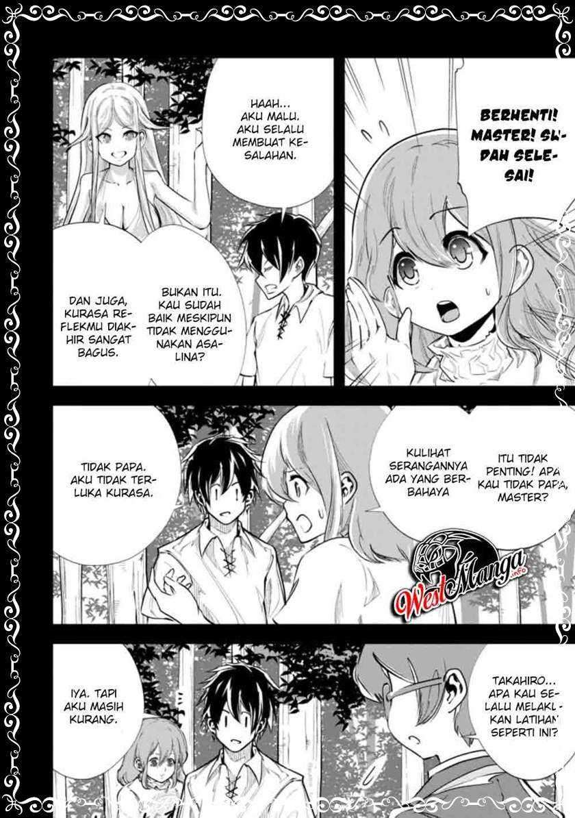 Monster no Goshujin-sama Chapter 36.2 Gambar 5