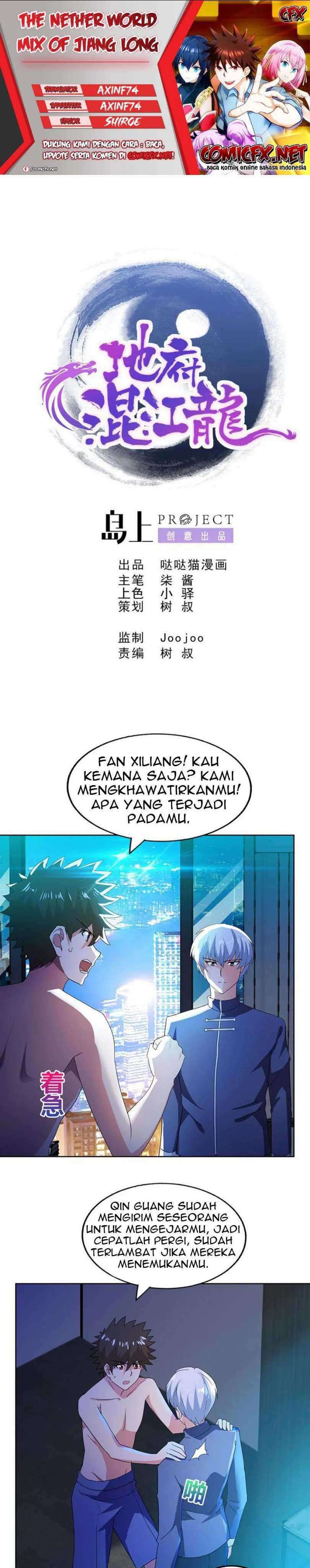 Baca Komik The Nether World Mix of Jiang Long Chapter 60 Gambar 1