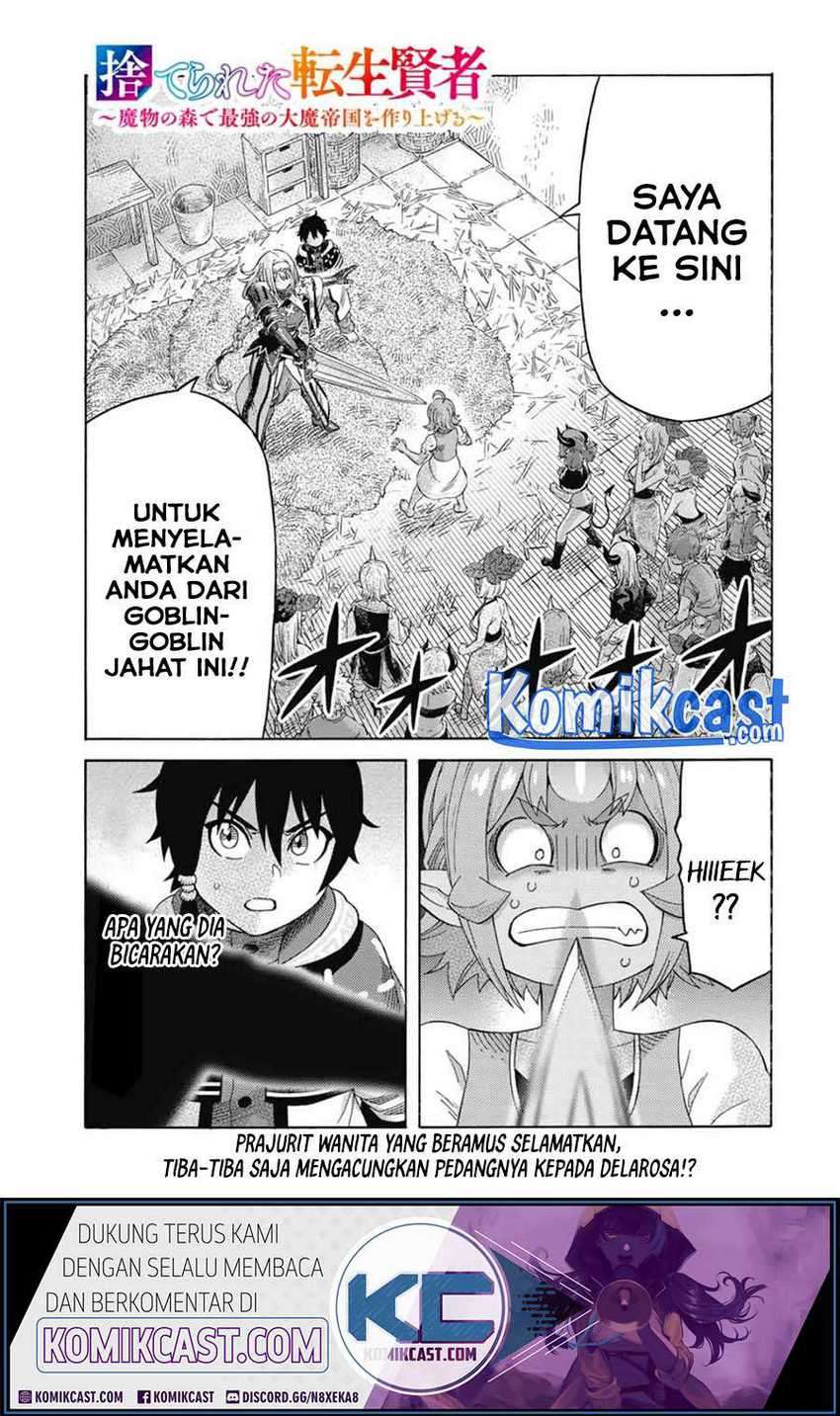 Baca Manga Suterareta Tensei Kenja ~Mamono no Mori de Saikyou no dai ma Teikoku o Tsukuriageru~ Chapter 53 Gambar 2