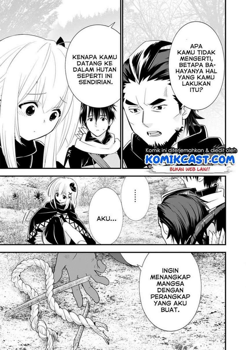 A-Rank Boukensha no Slow Life Chapter 27.1 Gambar 10