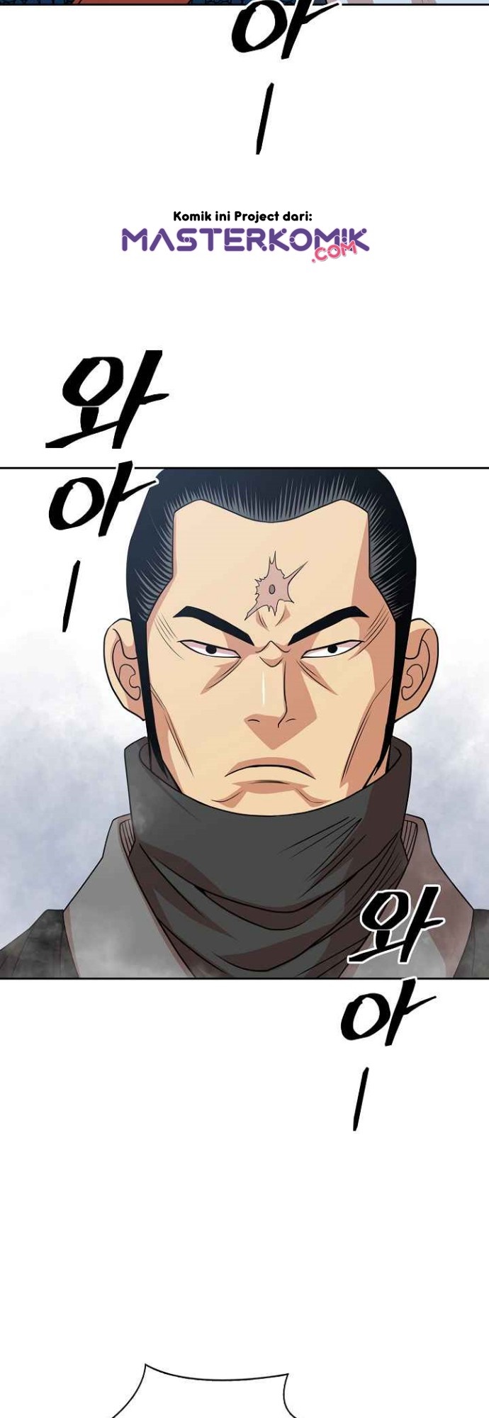 Record of the War God Chapter 102 Gambar 39