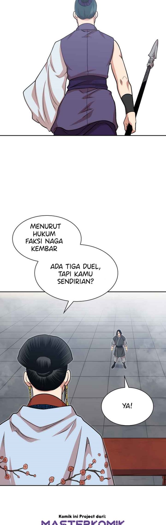 Record of the War God Chapter 101 Gambar 26