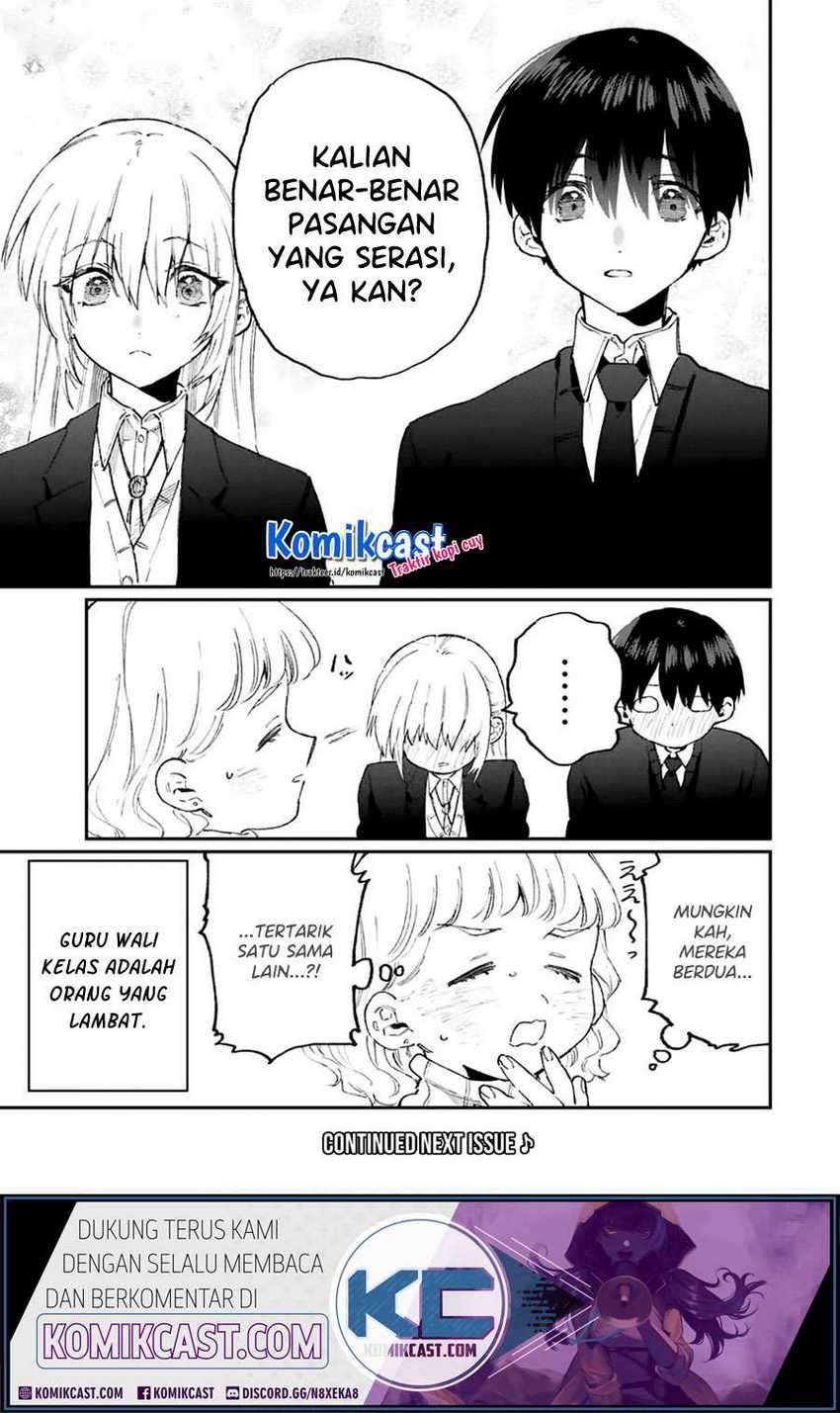 That Girl Is Not Just Cute Chapter 112 Gambar 12