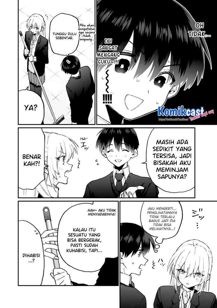 That Girl Is Not Just Cute Chapter 112 Gambar 7