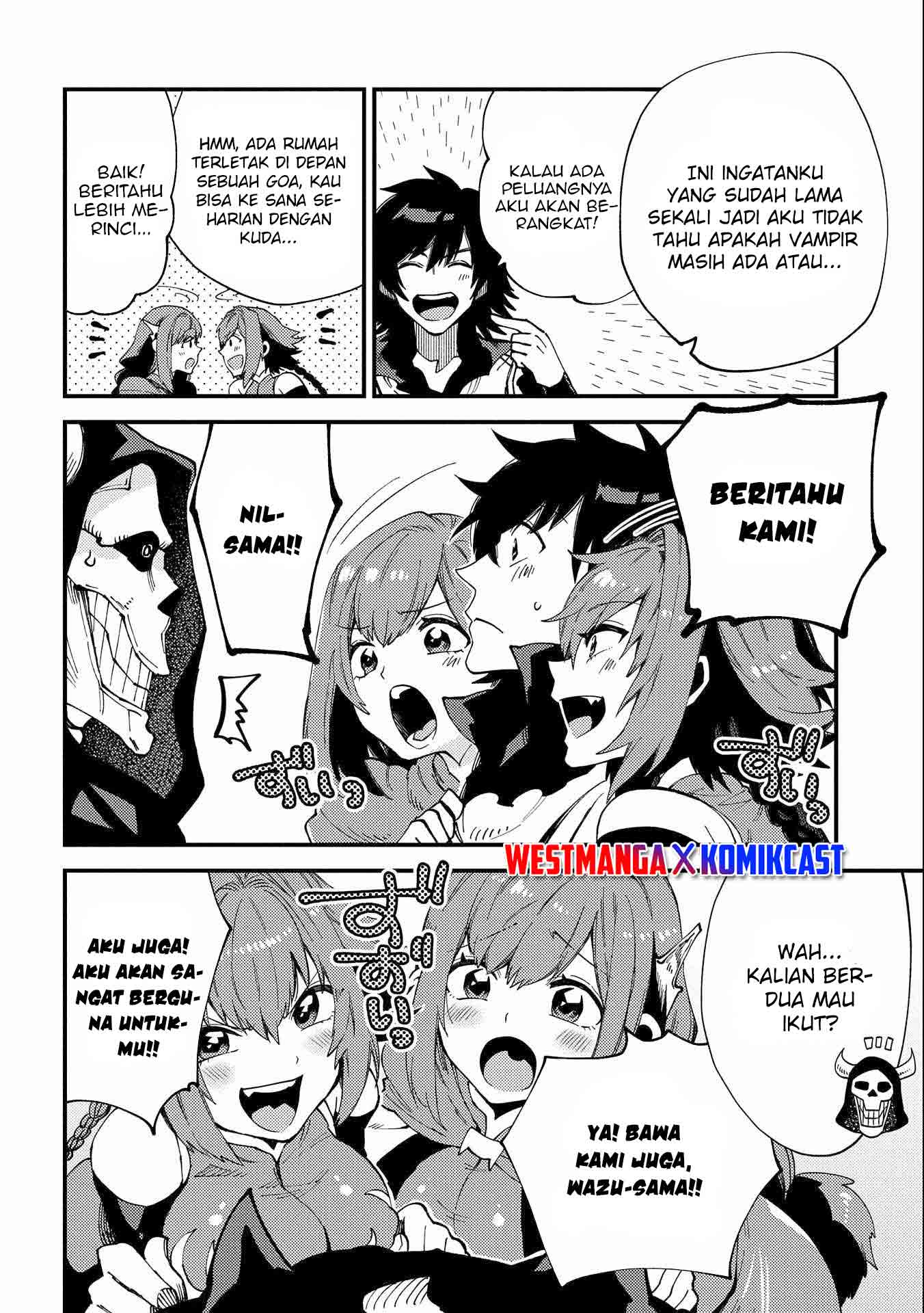 Sono Mono. Nochi ni…(Nariie Shinichirou) Chapter 22.2 Gambar 11