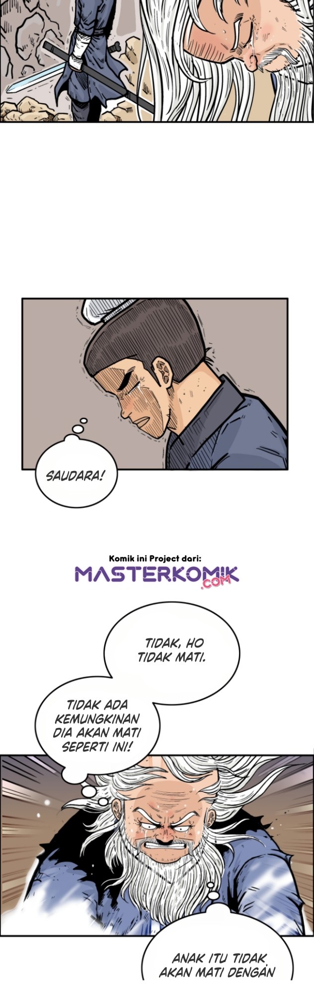Fist Demon Of Mount Hua Chapter 21 Gambar 17