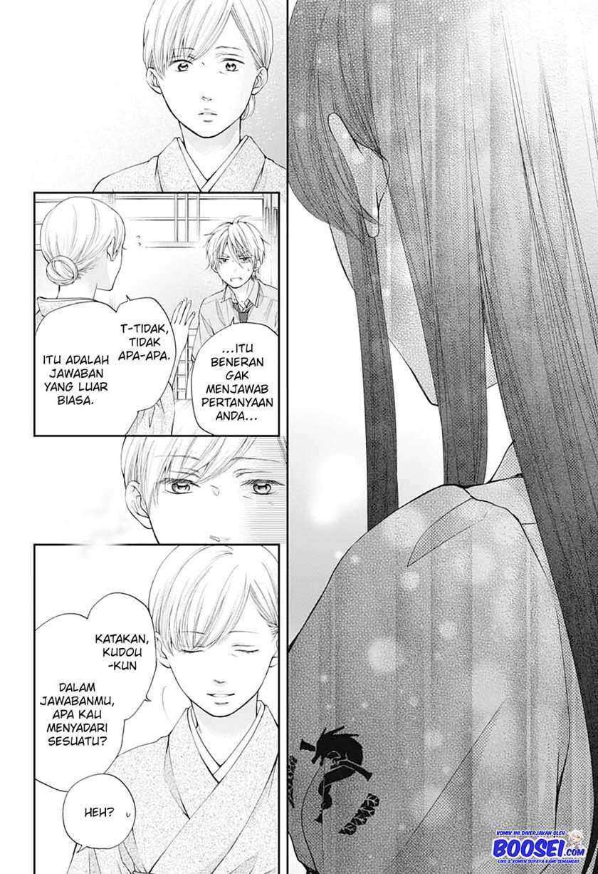 Kono Oto Tomare! Chapter 91 Gambar 23