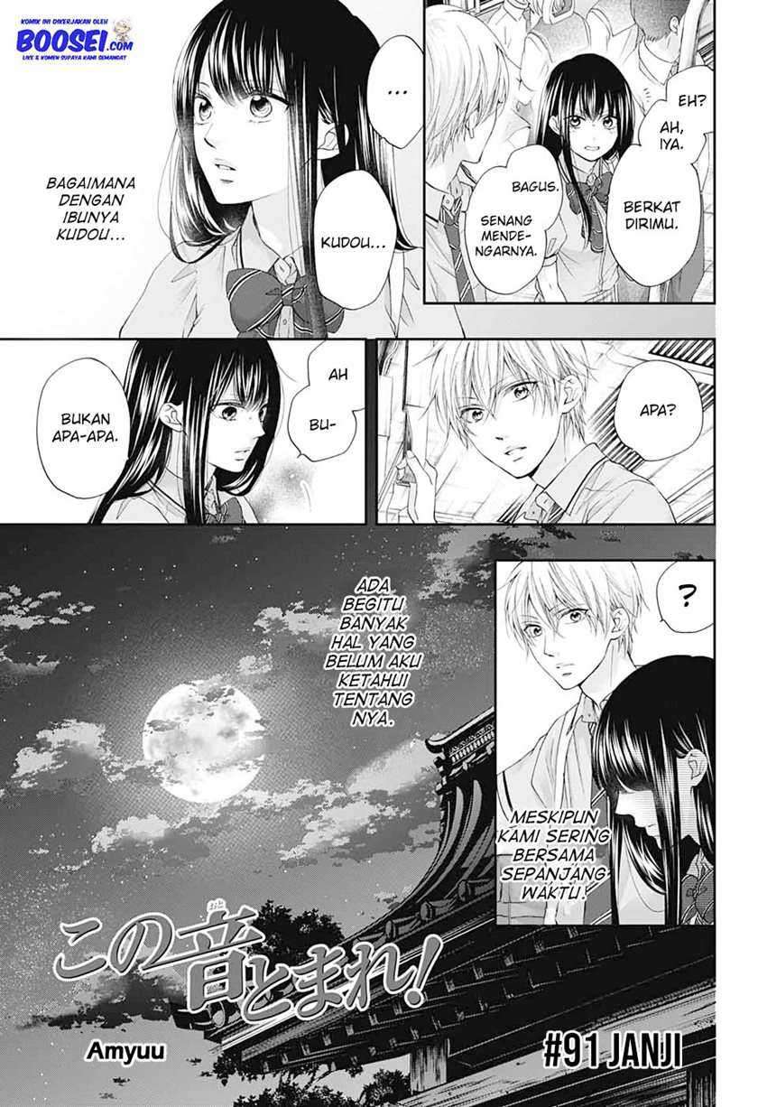 Kono Oto Tomare! Chapter 91 Gambar 5