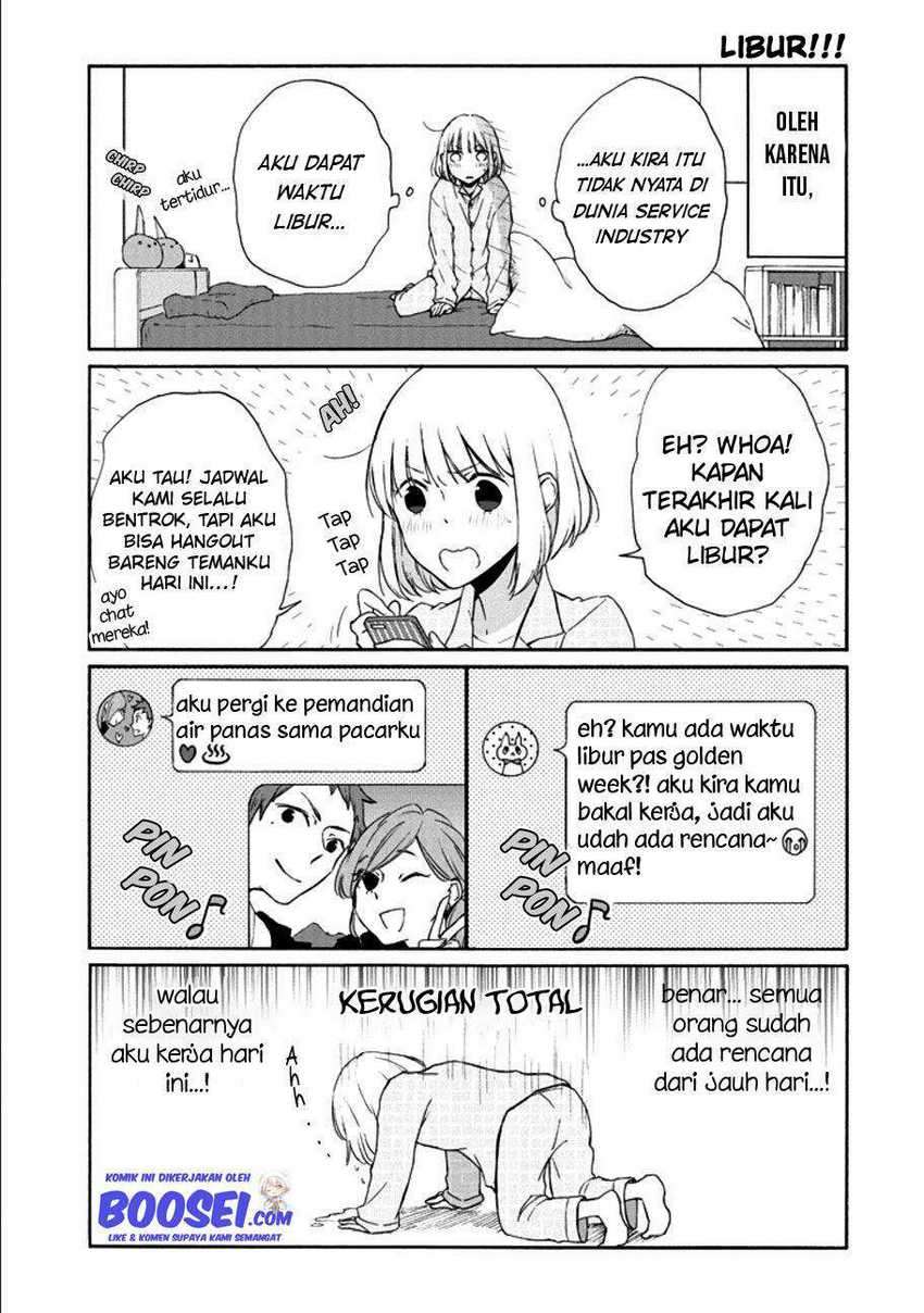 Tanaka-kun wa Itsumo Kedaruge Chapter 113 Gambar 5