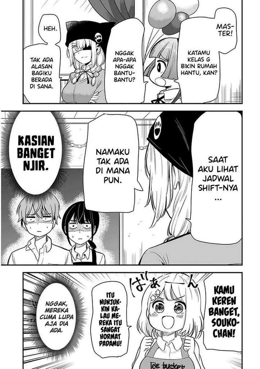 Nega-kun and Posi-chan Chapter 24 Gambar 7