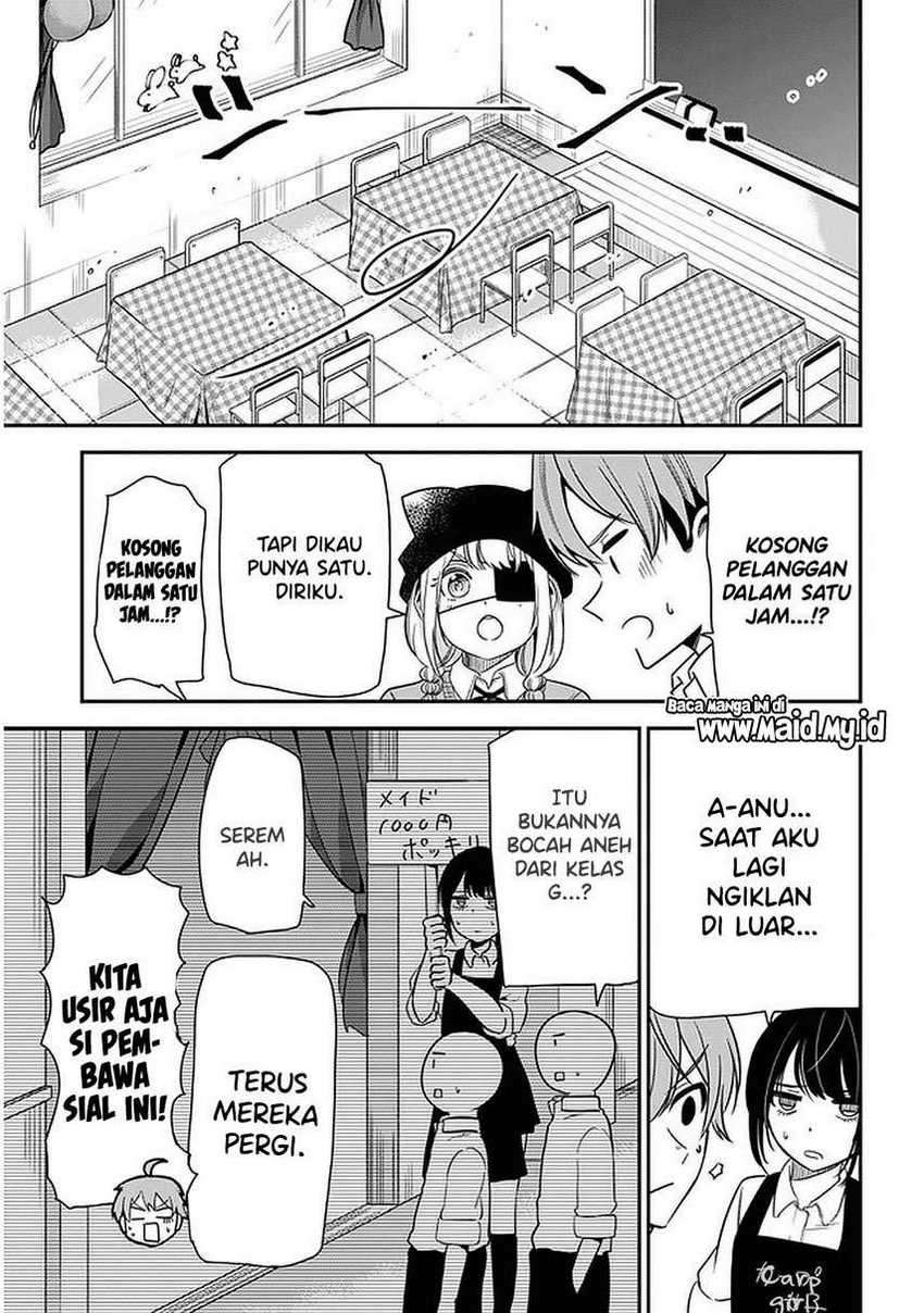 Nega-kun and Posi-chan Chapter 24 Gambar 9