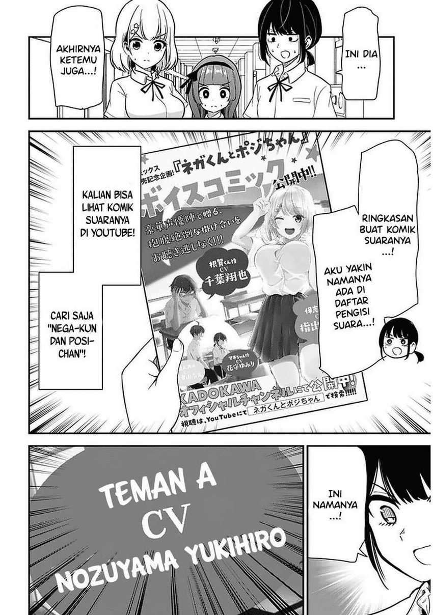 Nega-kun and Posi-chan Chapter 23 Gambar 10