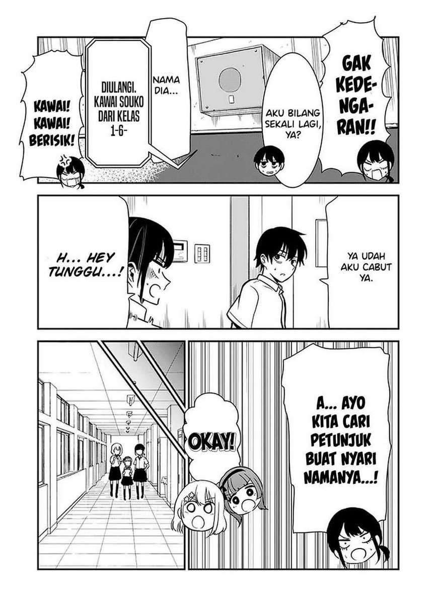 Nega-kun and Posi-chan Chapter 23 Gambar 9