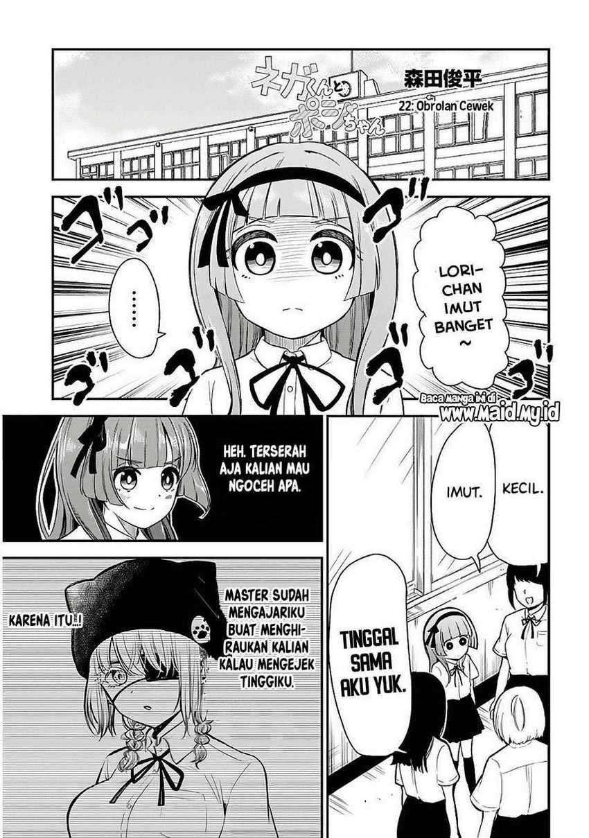 Nega-kun and Posi-chan Chapter 22 Gambar 3