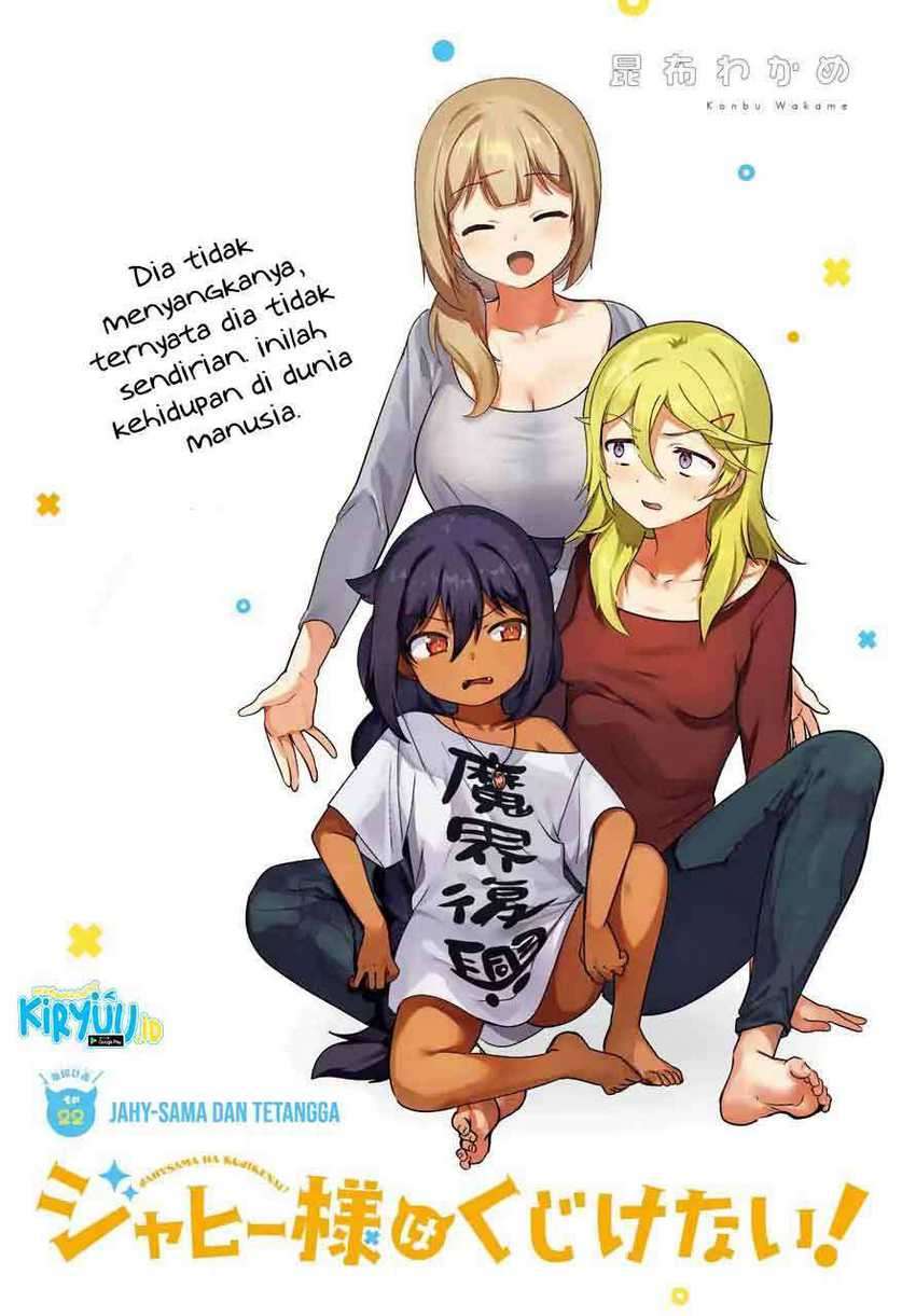 Baca Manga Jahy-sama wa Kujikenai! Chapter 22 Gambar 2