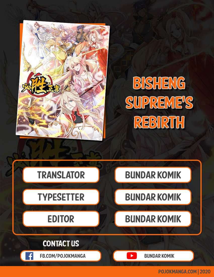 Baca Komik Bisheng Supreme’s Rebirth Chapter 48 Gambar 1