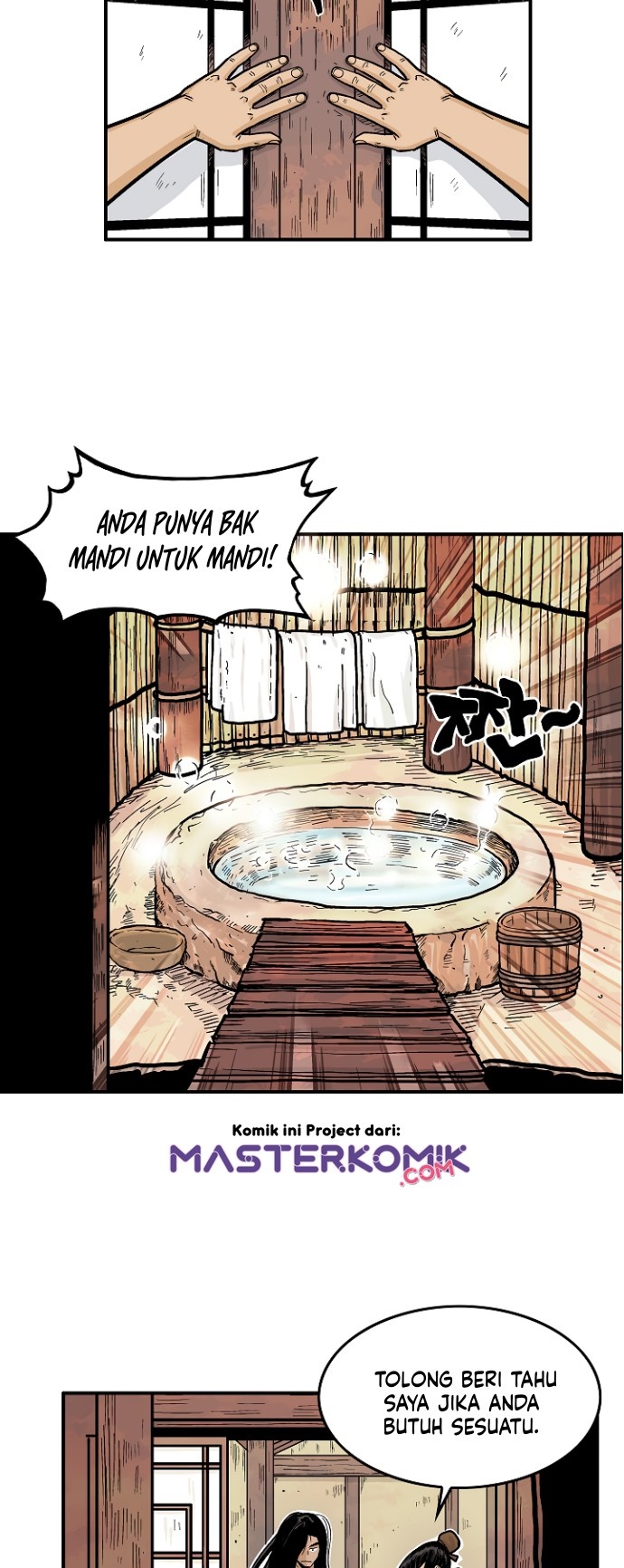 Fist Demon Of Mount Hua Chapter 27 Gambar 17