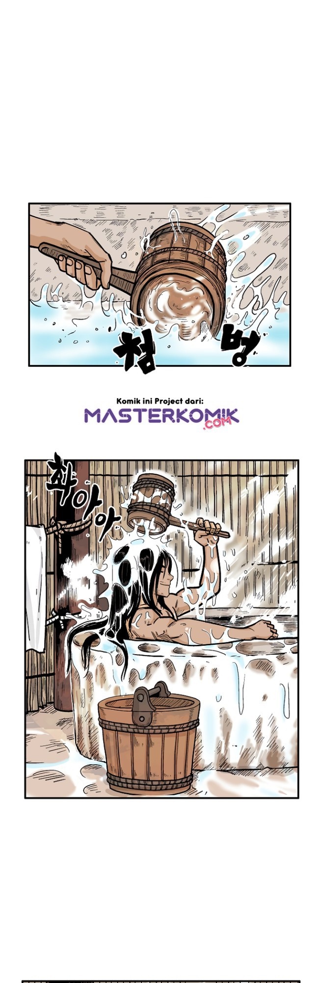 Fist Demon Of Mount Hua Chapter 27 Gambar 19