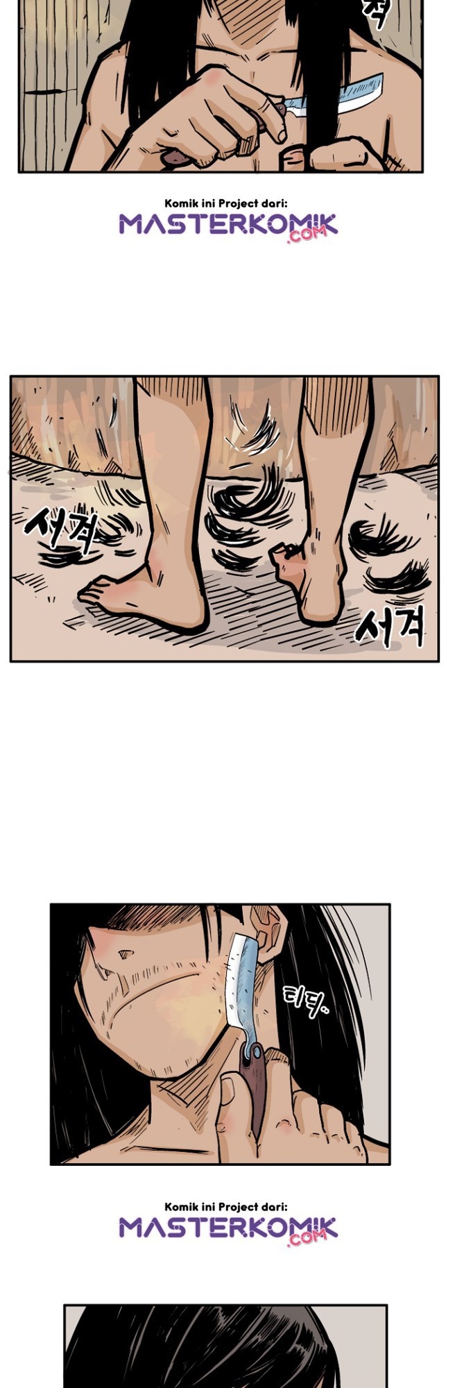 Fist Demon Of Mount Hua Chapter 27 Gambar 21