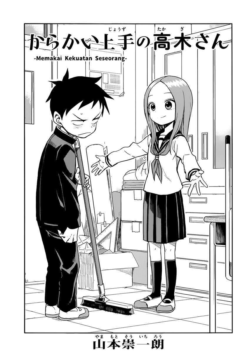 Baca Manga Karakai Jouzu no Takagi-san Chapter 137 Gambar 2