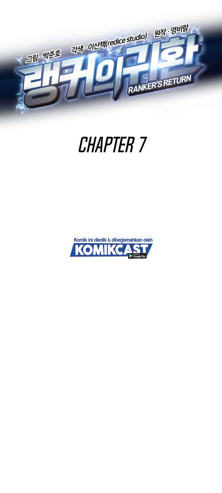 Ranker’s Return (Remake) Chapter 7 Gambar 7