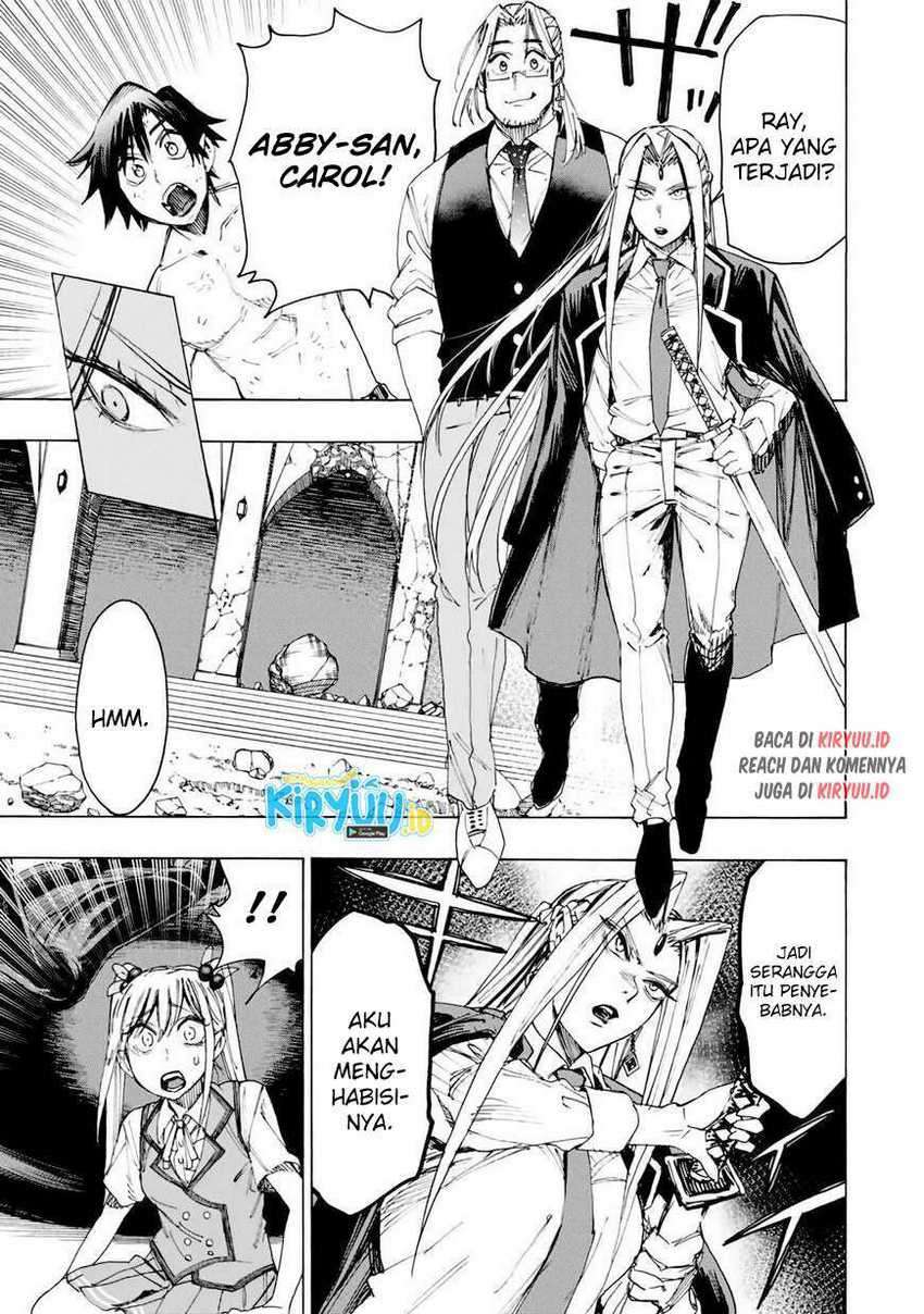 Hyouken no Majutsushi ga Sekai wo Suberu Sekai Saikyou no Majutsushi dearu Shounen wa, Majutsu Gakuin ni Nyuugaku Suru Chapter 30 Gambar 16