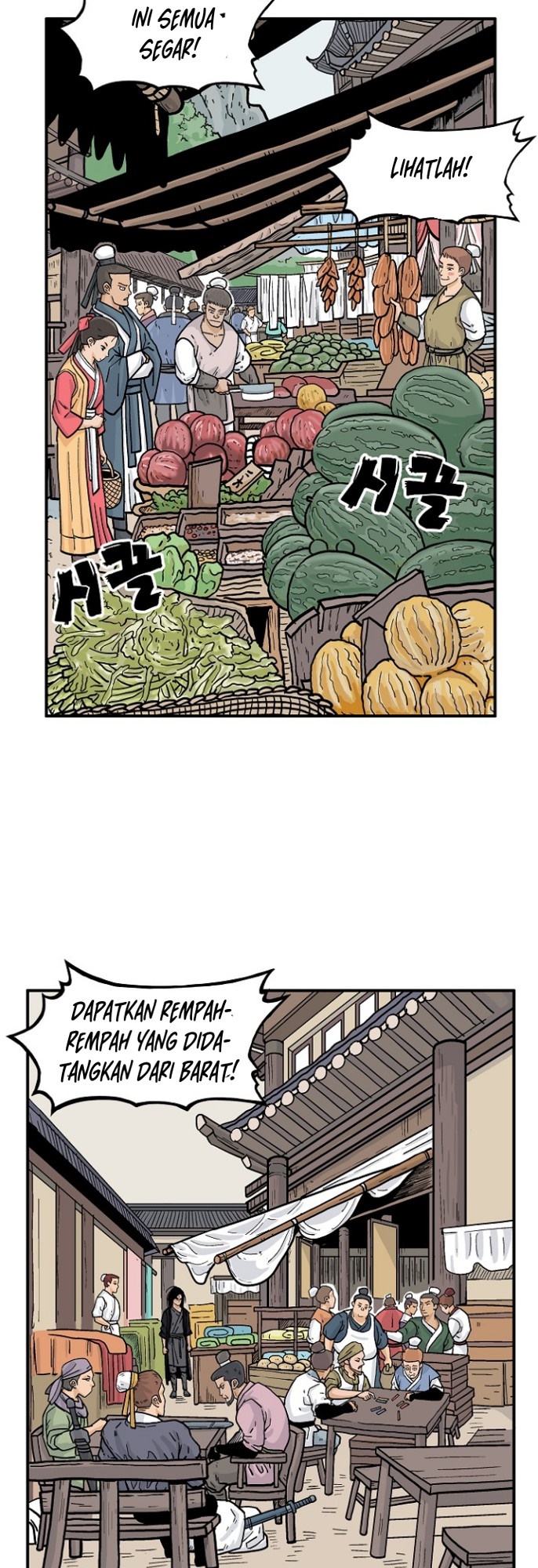 Fist Demon Of Mount Hua Chapter 28 Gambar 6