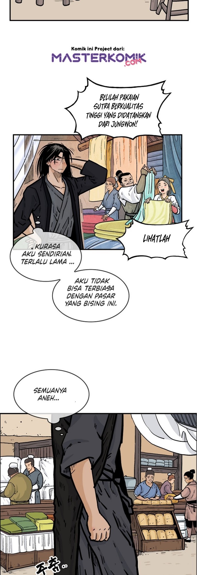 Fist Demon Of Mount Hua Chapter 28 Gambar 7