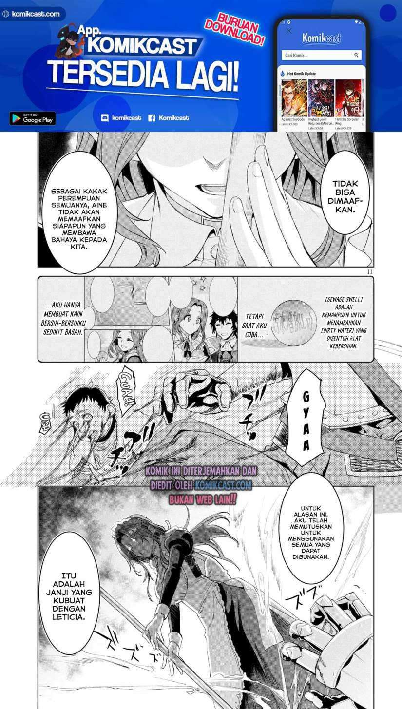 Isekai de Skill wo Kaitai shitara Cheat na Yome ga Zoushoku Shimashita: Gainen Kousa no Structure Chapter 30 Gambar 11