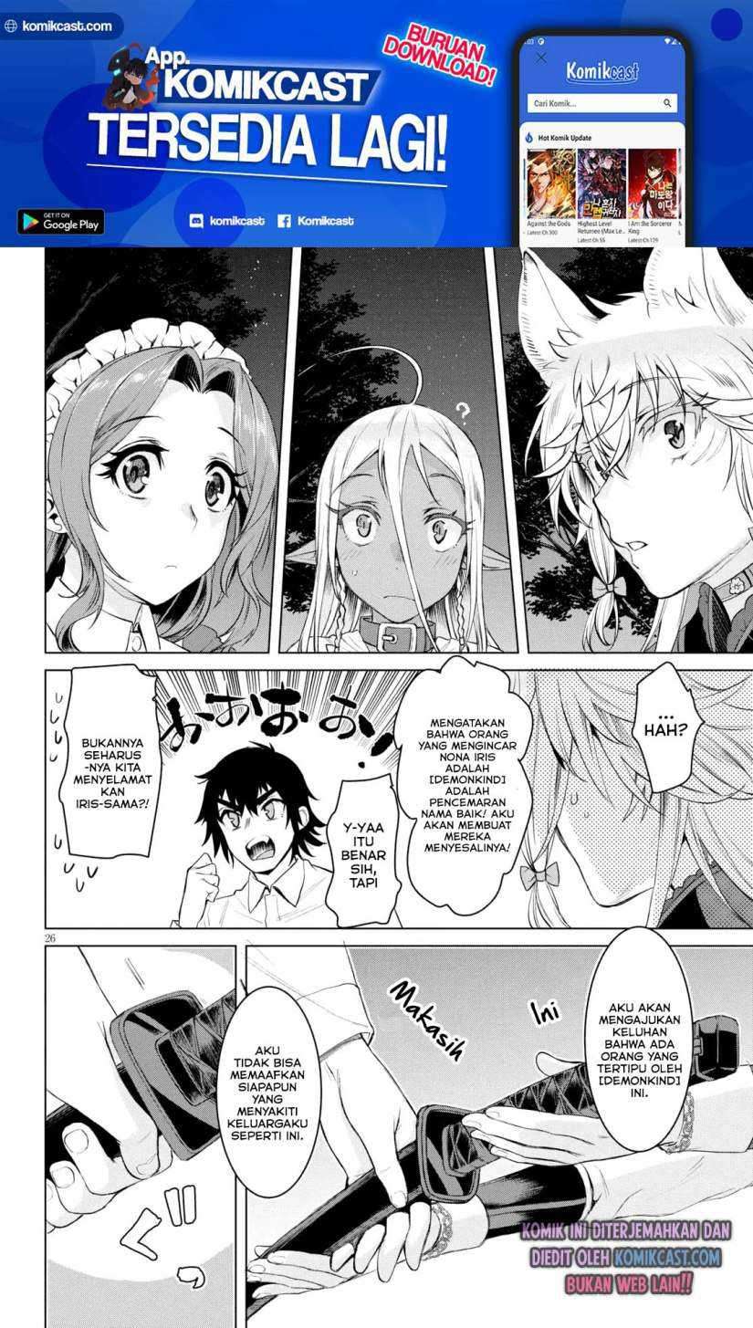 Isekai de Skill wo Kaitai shitara Cheat na Yome ga Zoushoku Shimashita: Gainen Kousa no Structure Chapter 30 Gambar 26