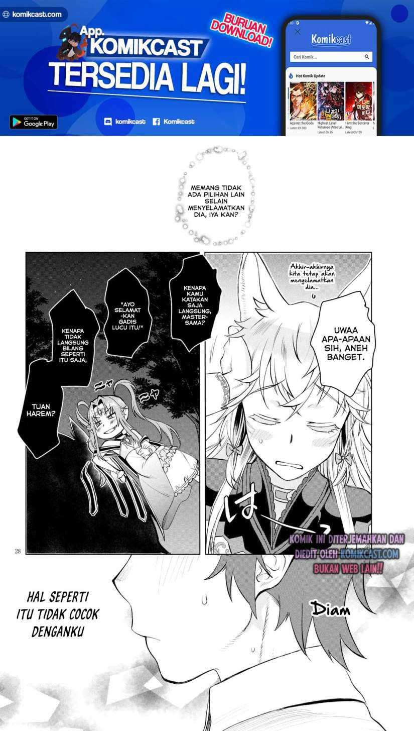 Isekai de Skill wo Kaitai shitara Cheat na Yome ga Zoushoku Shimashita: Gainen Kousa no Structure Chapter 30 Gambar 28