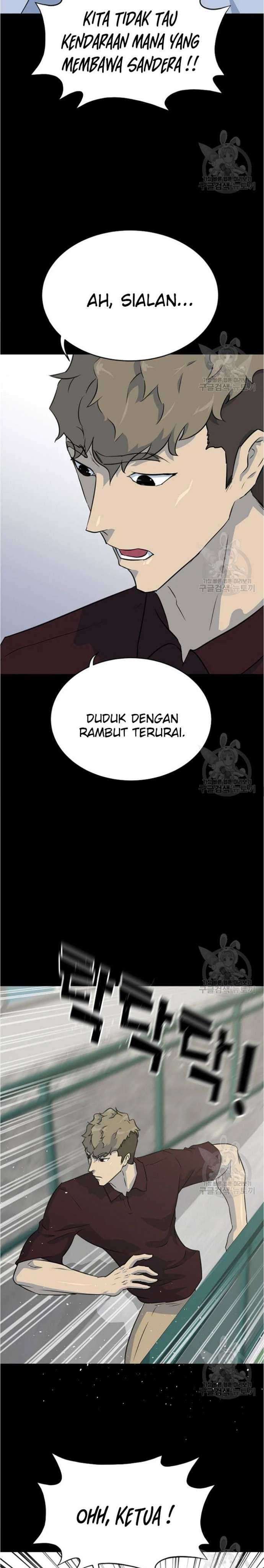 Trigger Chapter 79 Gambar 30