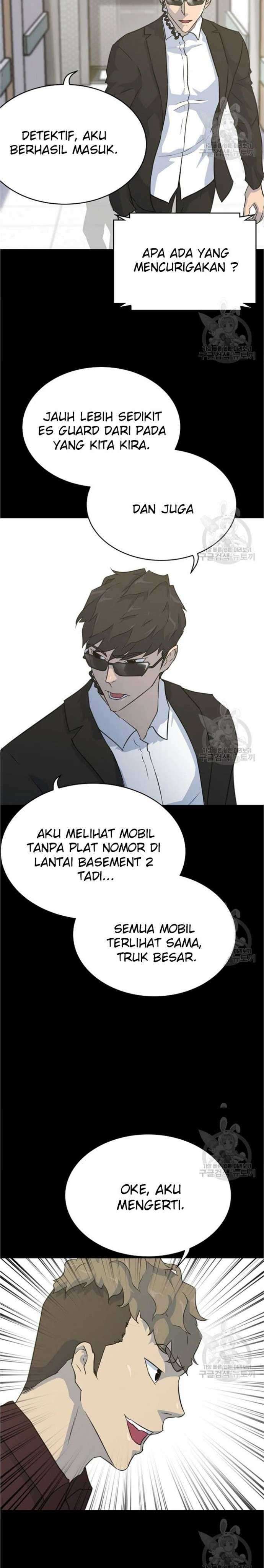 Trigger Chapter 79 Gambar 38